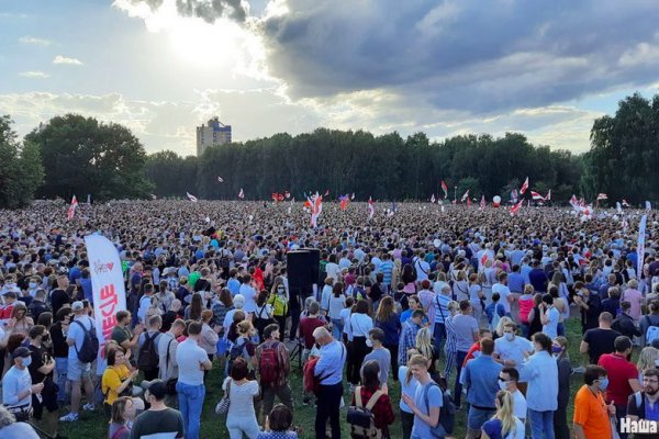 Рабочая ссылка омайгад