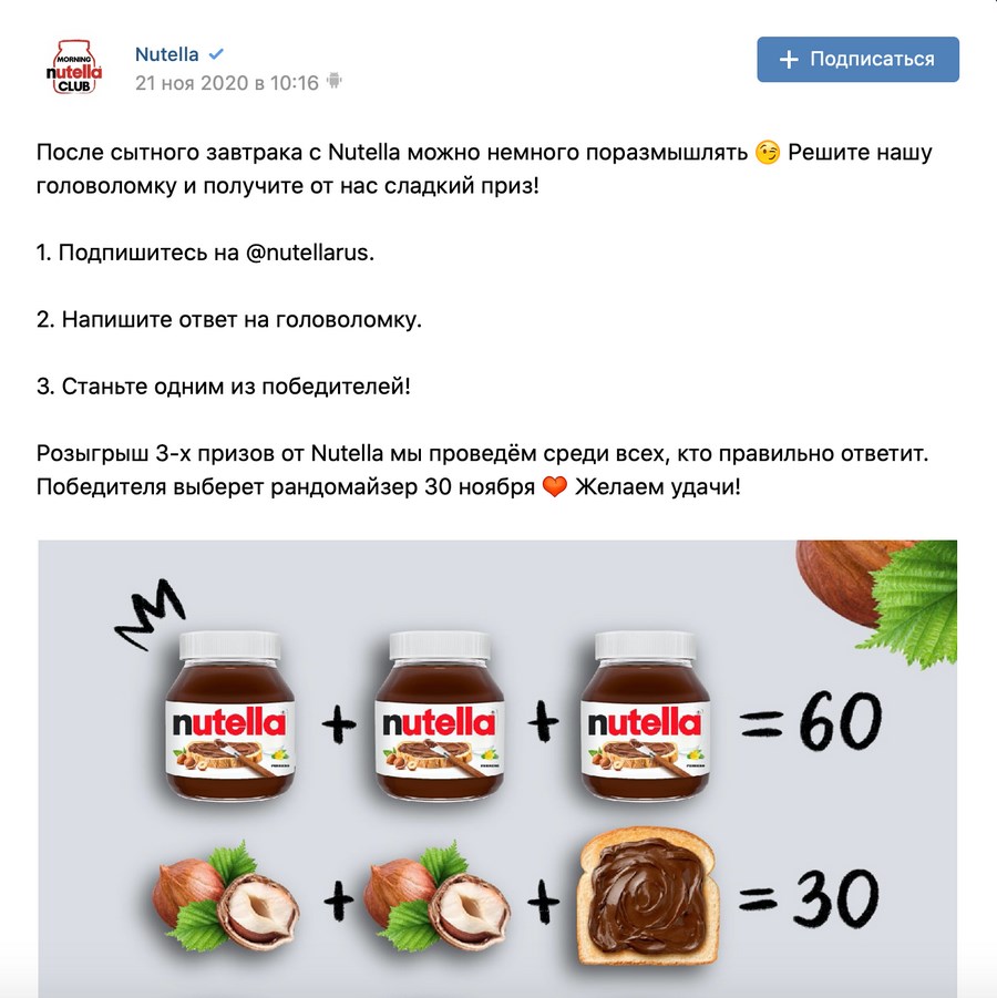 Рабочие ссылки омг